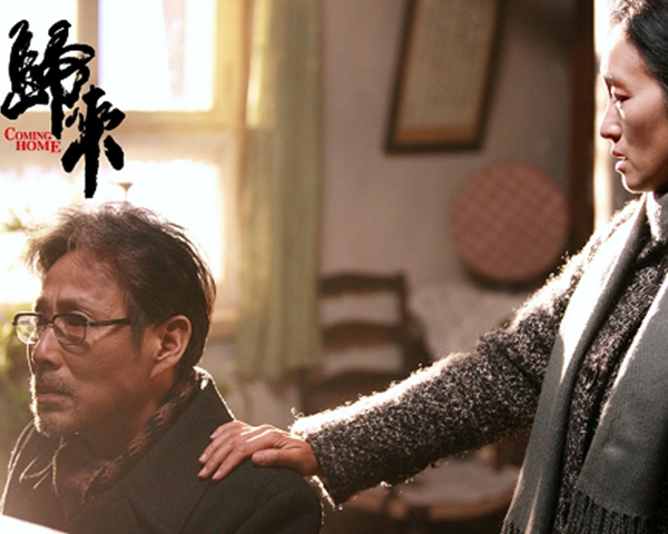 利郎鼎力支持代言人陈道明银幕“归来”公映