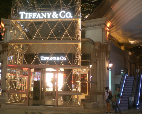 日本销售额大增为Tiffany&Co.带来超预期的第一季度业绩表现