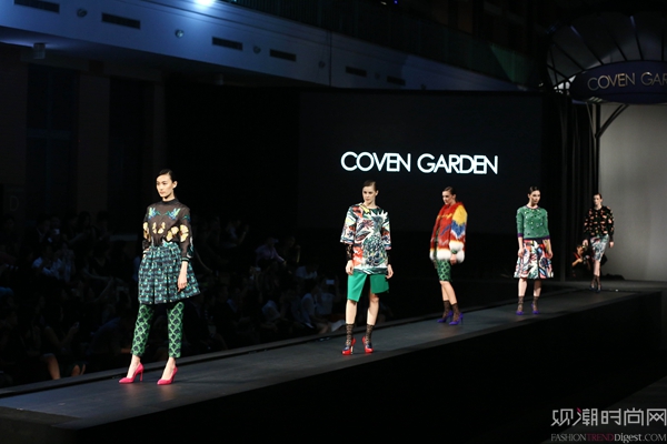 COVEN GARDEN 品牌首发暨2014秋冬时尚发布会 精致奢华的洒脱人生 繁花齐放的魅力时刻