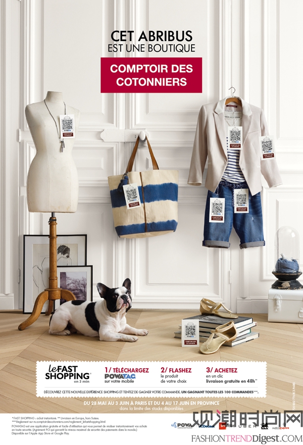 Comptoir des Cotonniers全球首创“Fast shopping”（快捷购物）