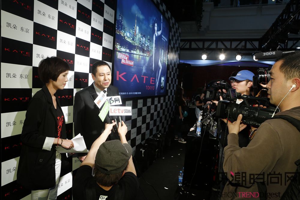 全球升級，引領(lǐng)時尚潮流 KATE TOKYO以“東京流行”演繹中國夢