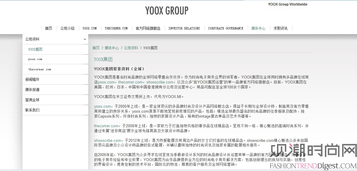 Yooxһ1...