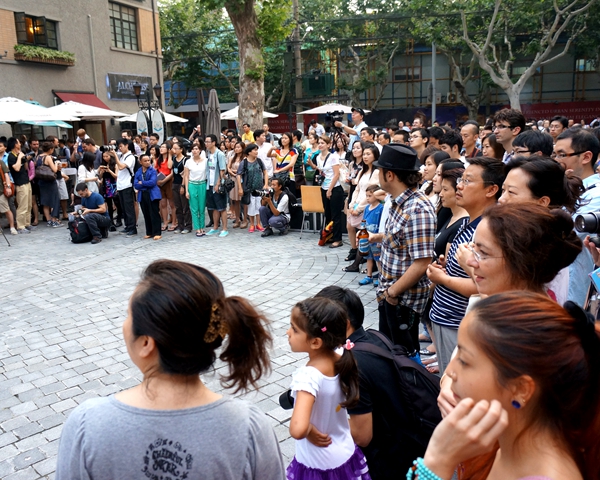 热情盛夏，乐动思南—2014上海“夏至音乐日”带来世界级听觉盛宴