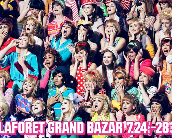 2014年夏『LAFORET GRAND BAZAR』