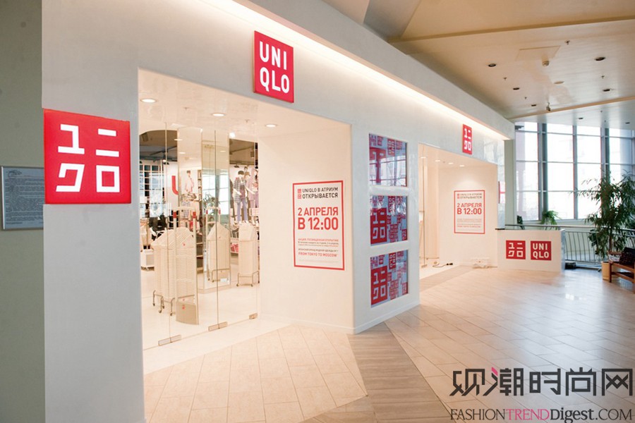 Uniqlo的独特企业文化