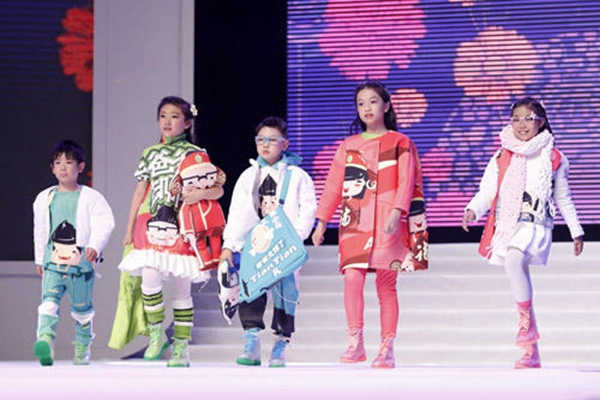 第二届“中国·织里”全国童装设计大赛决赛落幕