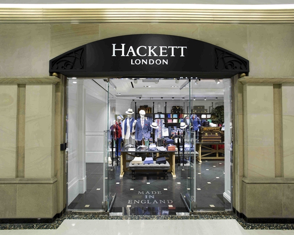 HACKETT LONDON 上海梅陇镇店隆重开幕—演绎英伦绅士精神