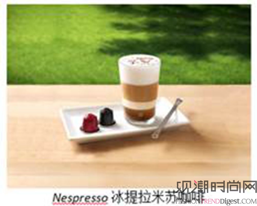 Nespresso发布全新夏...