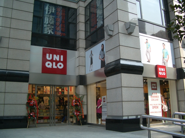 Uniqlo的MoMA合作系列将有新艺术家加入