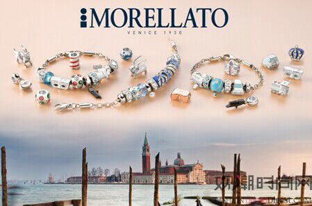 串起威尼斯最美风景—MORELLATO新品Drops串珠首饰“威尼斯之旅”系列
