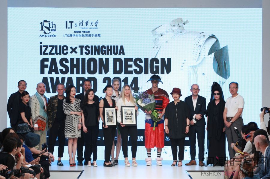izzue x 清华大学2014全球时尚设计创意邀请大赛