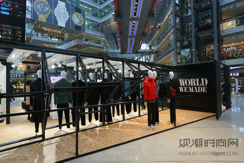 时装品牌「WORLD WE MADE」Pop-up Store 亮相北京芳草地  现场消费专享8折   最高可获全单6折优惠