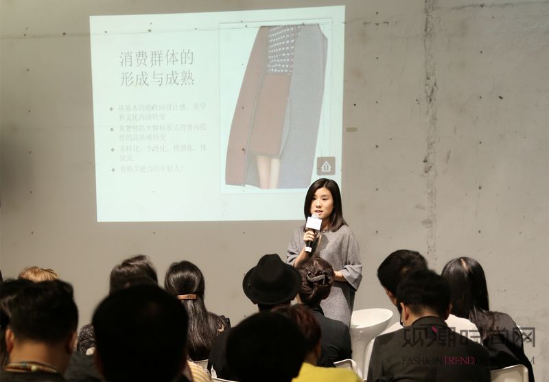 中国时尚指数设计师公告牌首发...