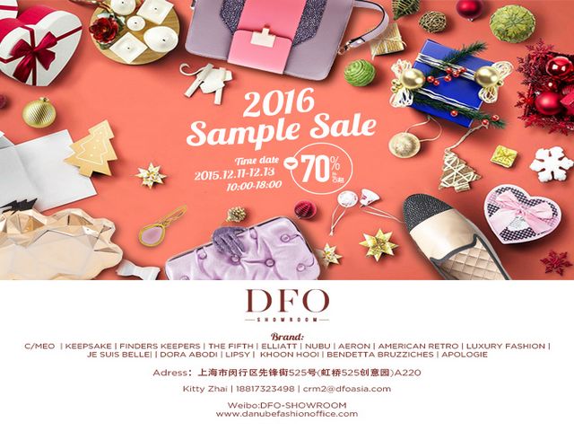 DFO Showroom End-of-Year Sale ΪרCheap & Chic