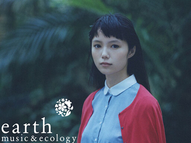earth music&ecology 2015