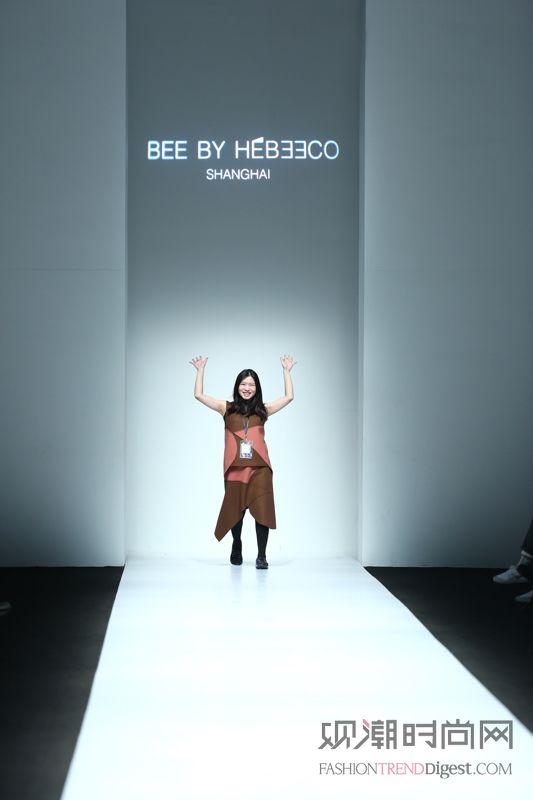 BEE BY HEBEECO...