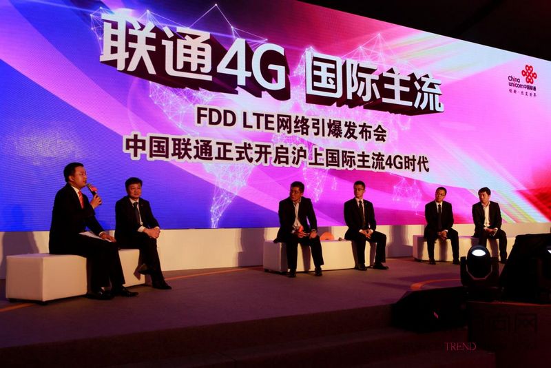联通4G　国际主流——上海...