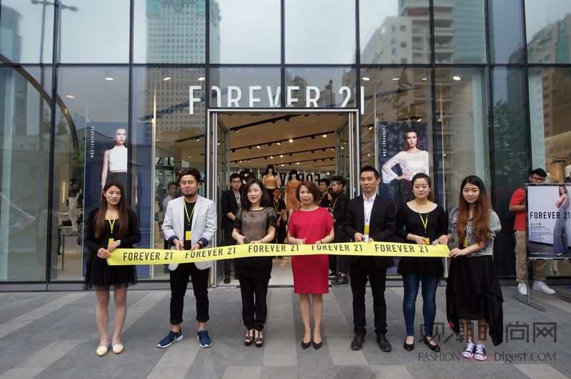 FOREVER 21上海晶品...