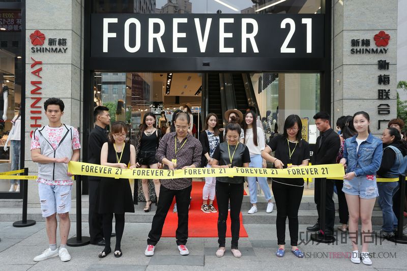 FOREVER 21上海晶品...