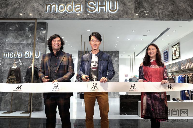 moda SHU上海新世界大...
