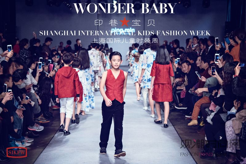 「WONDER BABY 印巷★宝贝」[上海国际儿童时装周](第3届)2016春夏系列发布 斑斓落幕