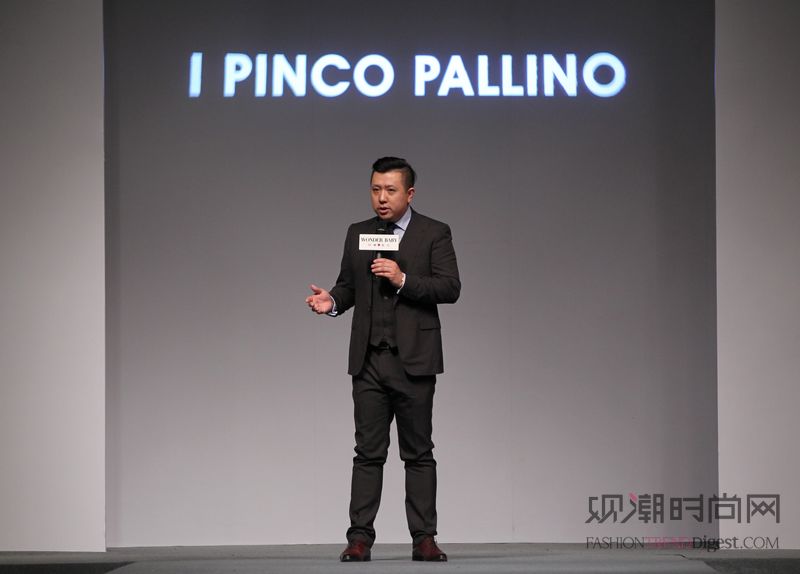 I Pinco Pallin...