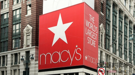 Macy’s客流量减少影响销...