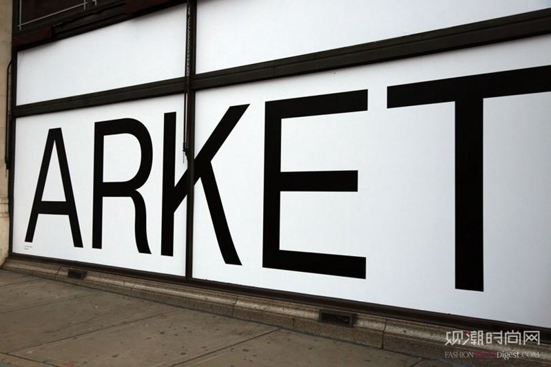 H&M推出新品牌Arket，...