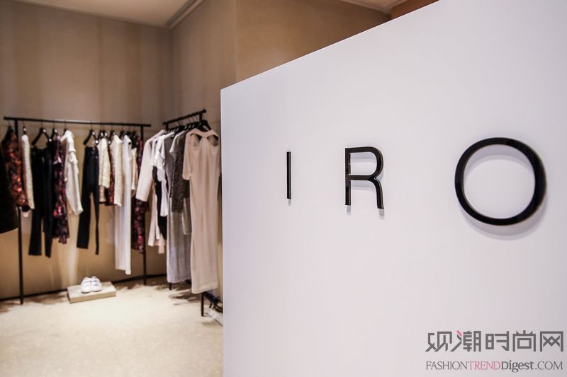 法国轻奢设计师品牌IRO上海...