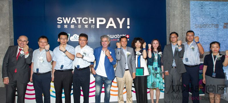 “SWATCH PAY ! ...