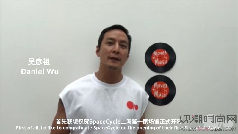 SpaceCycle上海旗舰...