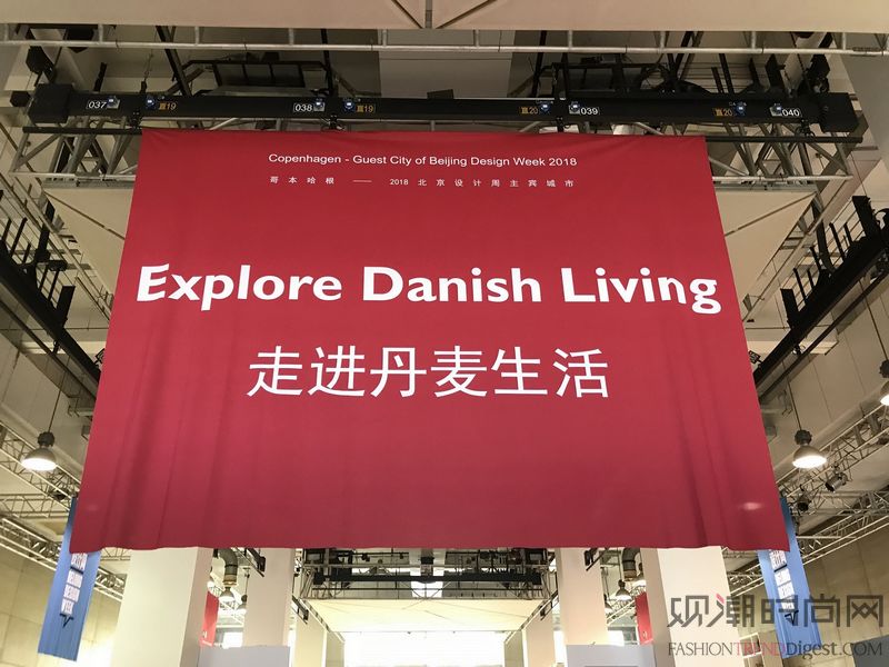 Living Danish，...
