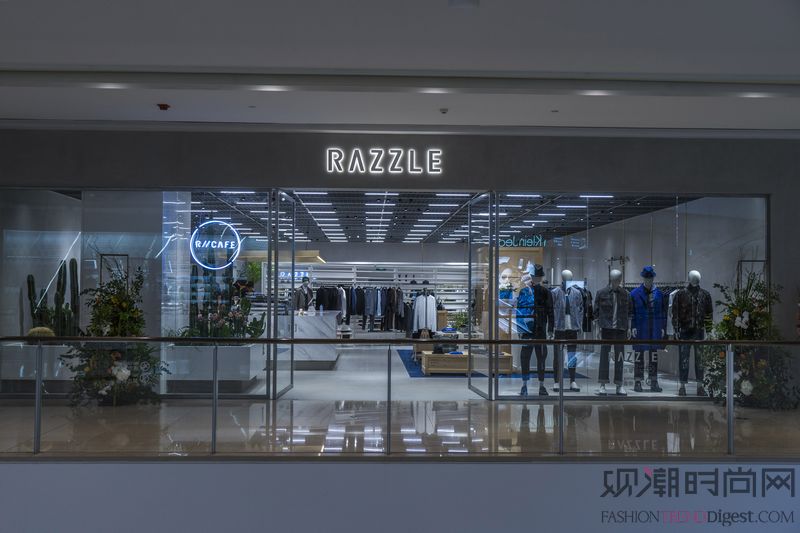 RAZZLE全球首家品牌概念...
