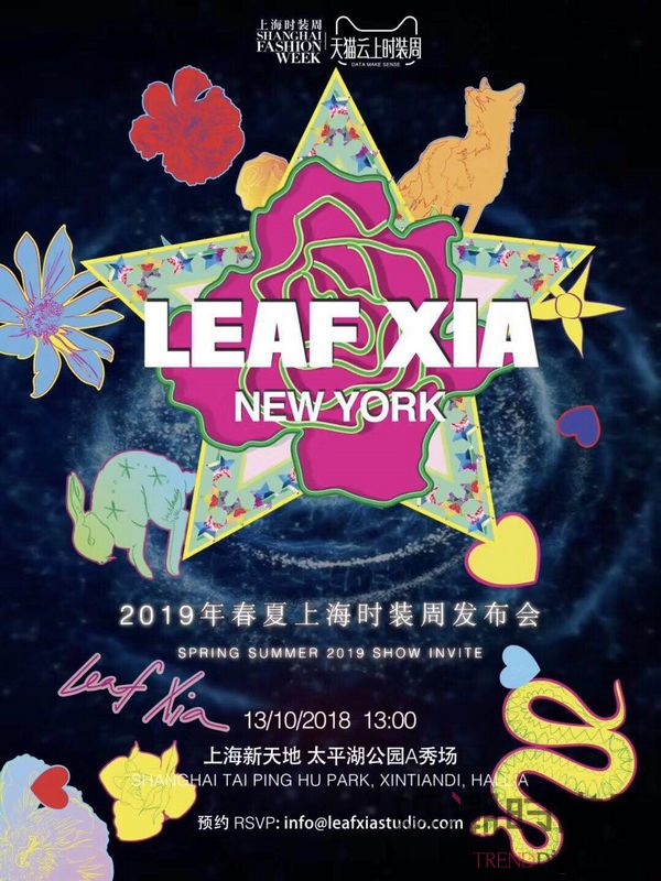 LEAF XIA 2019春...