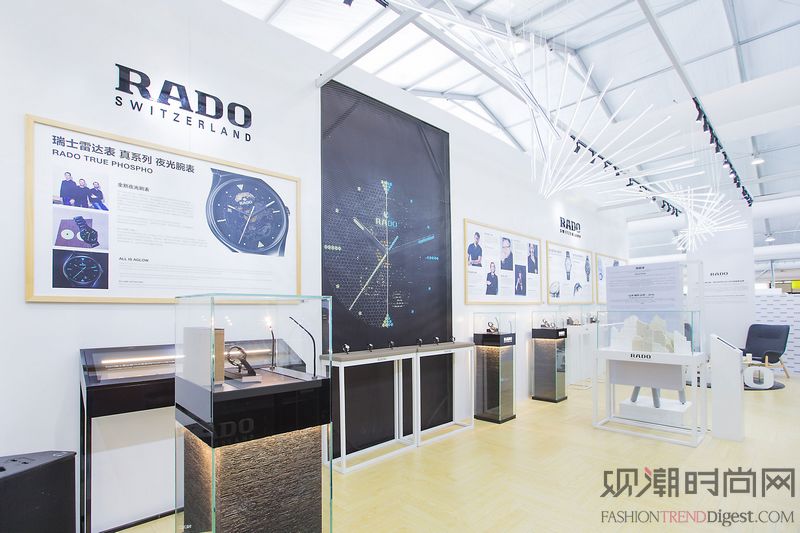 卓越设计 历久弥新 RADO...