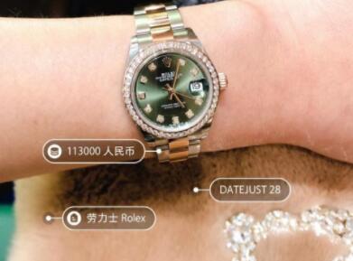 送给女人：这5款“腕表”就是...