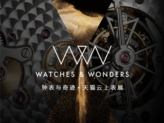 Watches & Wonders X èƷ ӱ漣  èϱչ NET-A-PORTERèٷ콢꾫ʳ