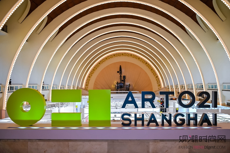 2021 ART021 上海...