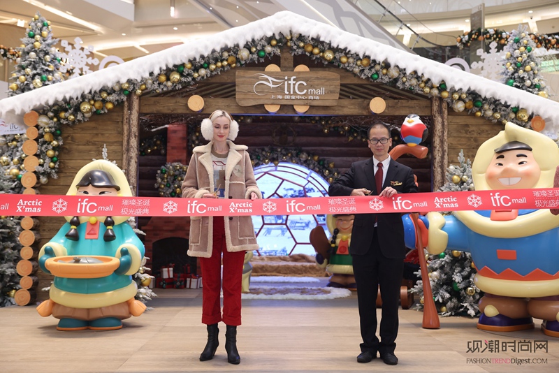 上海ifc商场 璀璨圣诞极光盛典