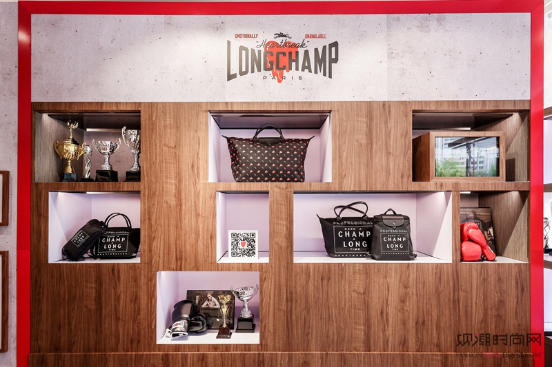 Longchamp x EU...