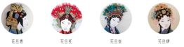 上海ifc商场 法式刺绣艺术盛典