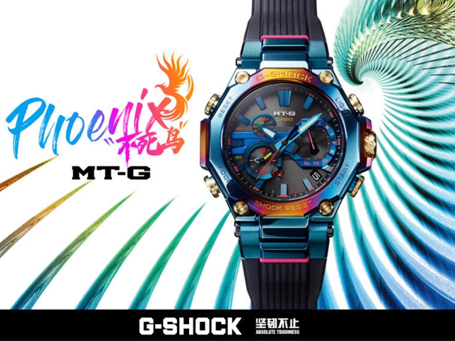 ԡ  G-SHOCK MT-G ճ