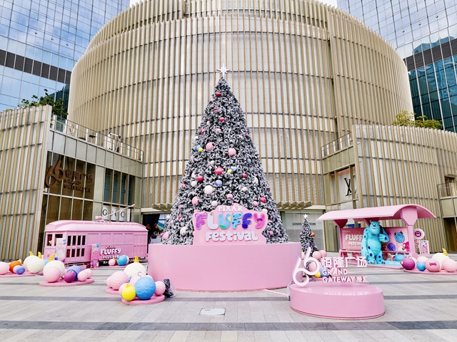 上海港汇恒隆广场携手迪士尼中国打造”Pixar Fluffy Festival”暖冬主题活动