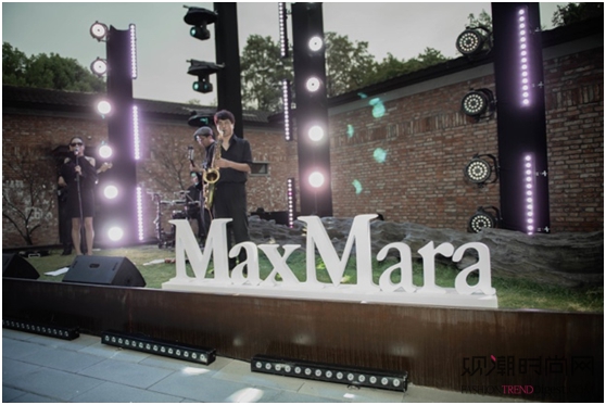 Max Mara 【非凡之旅...
