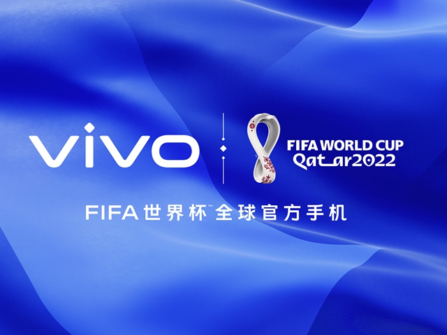 vivo成为2022FIFA卡塔尔世界杯™全球官方手机 巅峰科技 加冕世界杯每一刻 vivo X Fold+成为全新一代官方用机，助力赛事筹备
