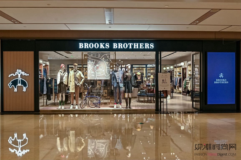 Brooks Brother...