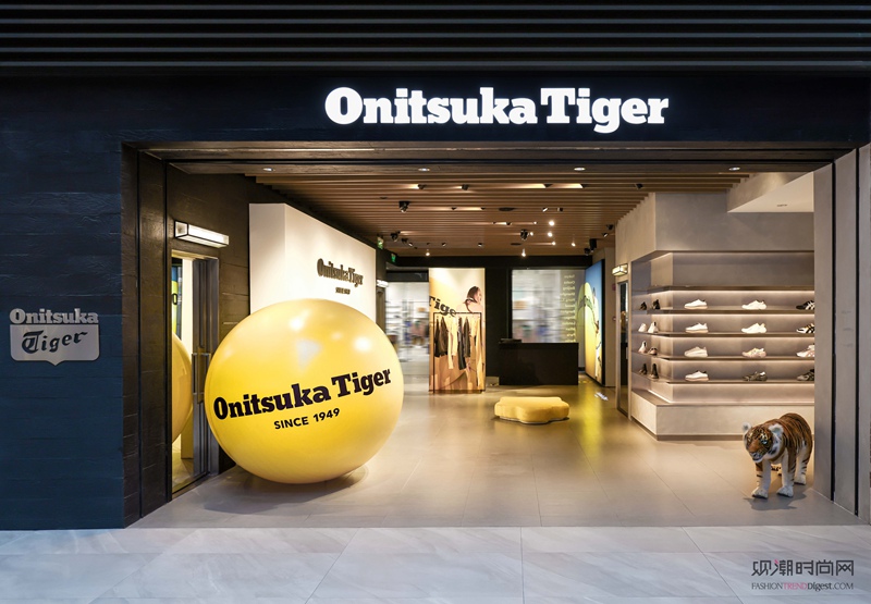 Onitsuka Tiger...