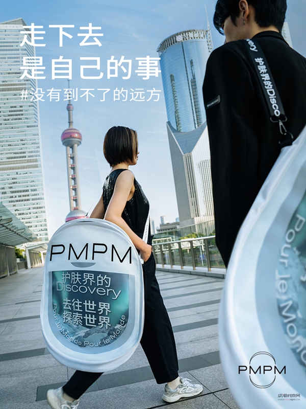 ȥ磬̽硪PMP...