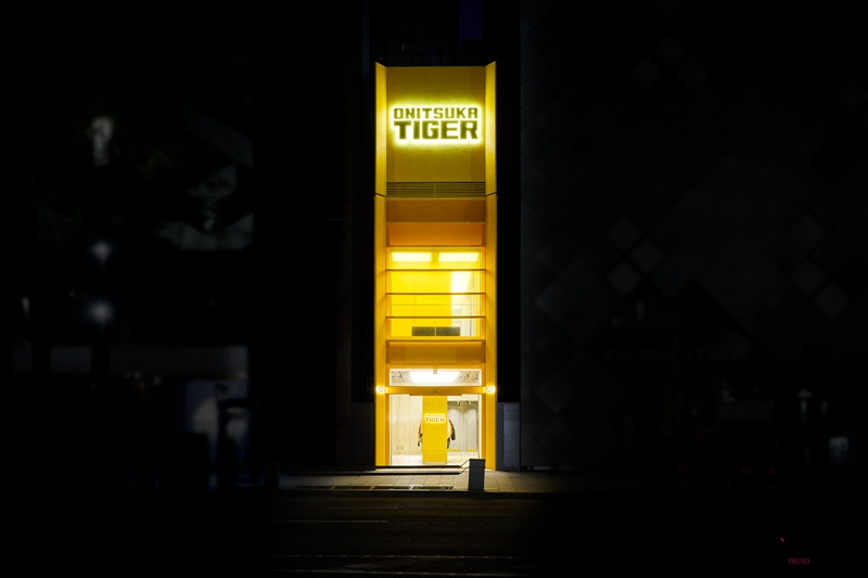 Onitsuka Tiger...