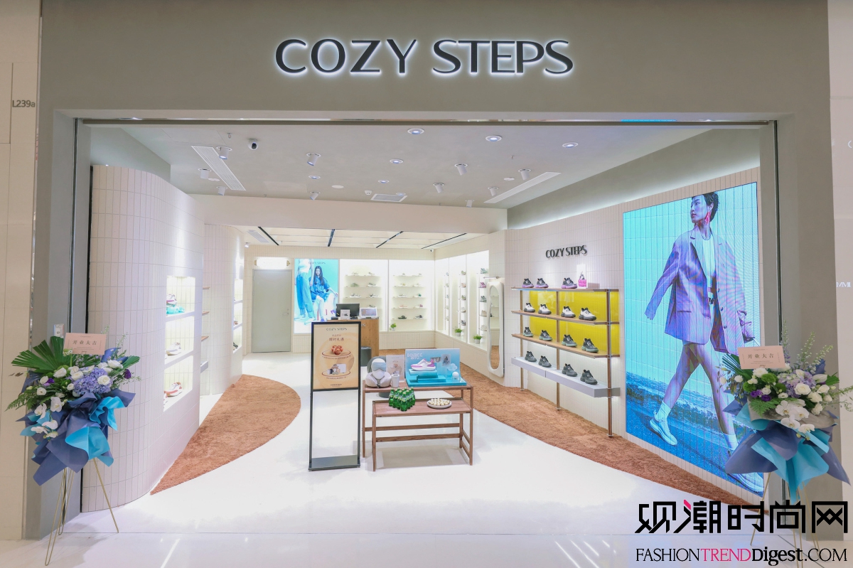 新店开业｜COZY STEP...